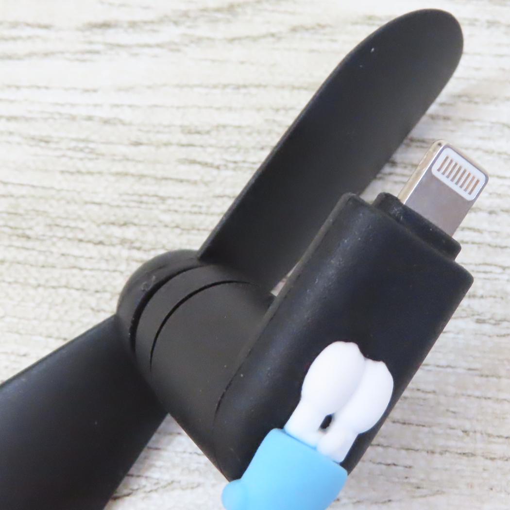 コネクタ付きミニクールファン Lightning 携帯用扇風機 スヌーピー ジョー クール ピーナッツ グルマンディーズ ミニ扇風機 小型扇風機 ハンディ メール便可
