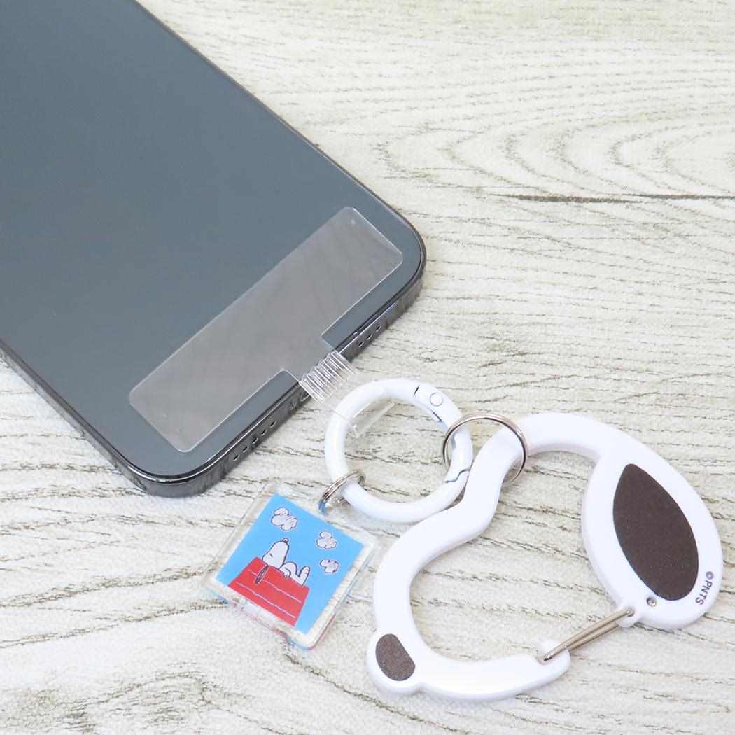 マルチリングプラス カラビナ付き スマホアクセ スヌーピー ドッグハウス ピーナッツ グルマンディーズ 落下防止 スマホホルダー メール便可