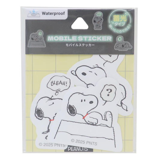 蓄光モバイルステッカー ダイカットシール スヌーピー ピーナッツ グルマンディーズ デコレーション 光る メール便可