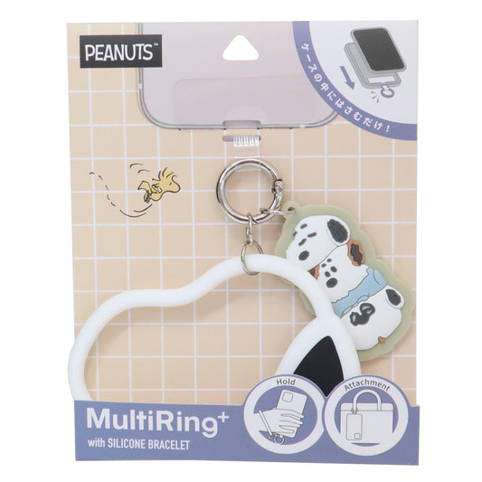 マルチリングプラス シリコンブレスレット スマホアクセ スヌーピー きょうだい ピーナッツ グルマンディーズ 落下防止 スマホホルダー メール便可