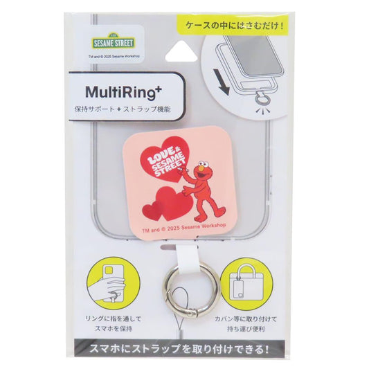 マルチリングプラス スマホアクセ セサミストリート エルモ グルマンディーズ スマホリング メール便可