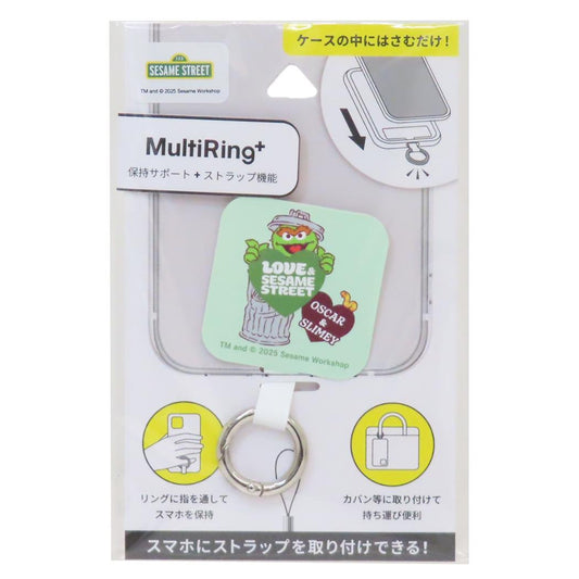 マルチリングプラス スマホアクセ セサミストリート オスカー グルマンディーズ スマホリング メール便可