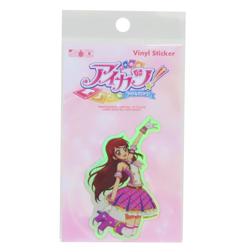 ホログラムステッカー ダイカットシール アイカツ！ 紫吹蘭 ゼネラルステッカー 耐水耐光 デコステッカー メール便可