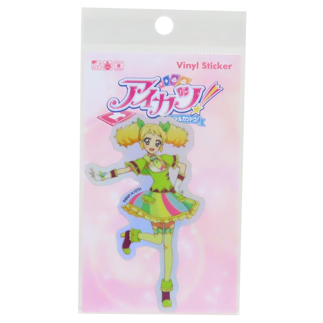 ホログラムステッカー ダイカットシール アイカツ！ 冴草きい ゼネラルステッカー 耐水耐光 デコステッカー メール便可