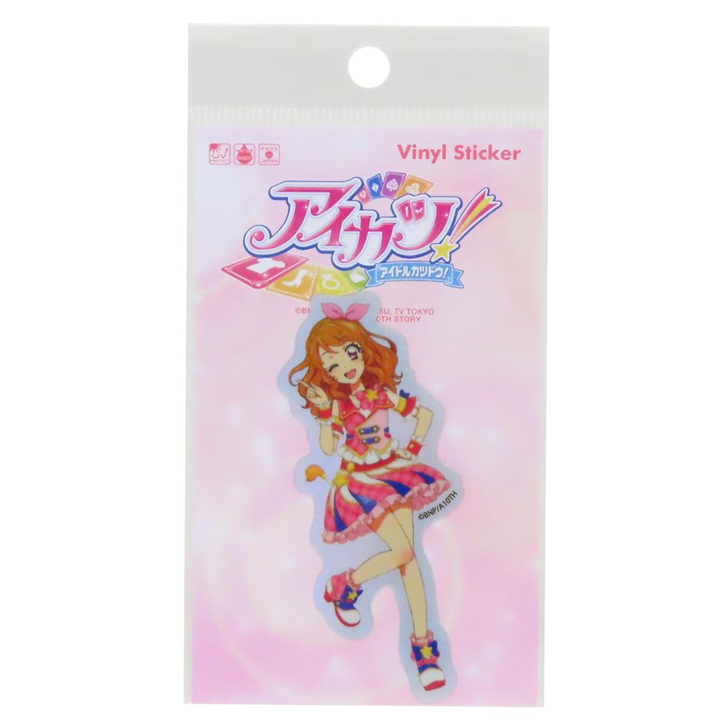 ホログラムステッカー ダイカットシール アイカツ！ 大空あかり ゼネラルステッカー 耐水耐光 デコステッカー メール便可
