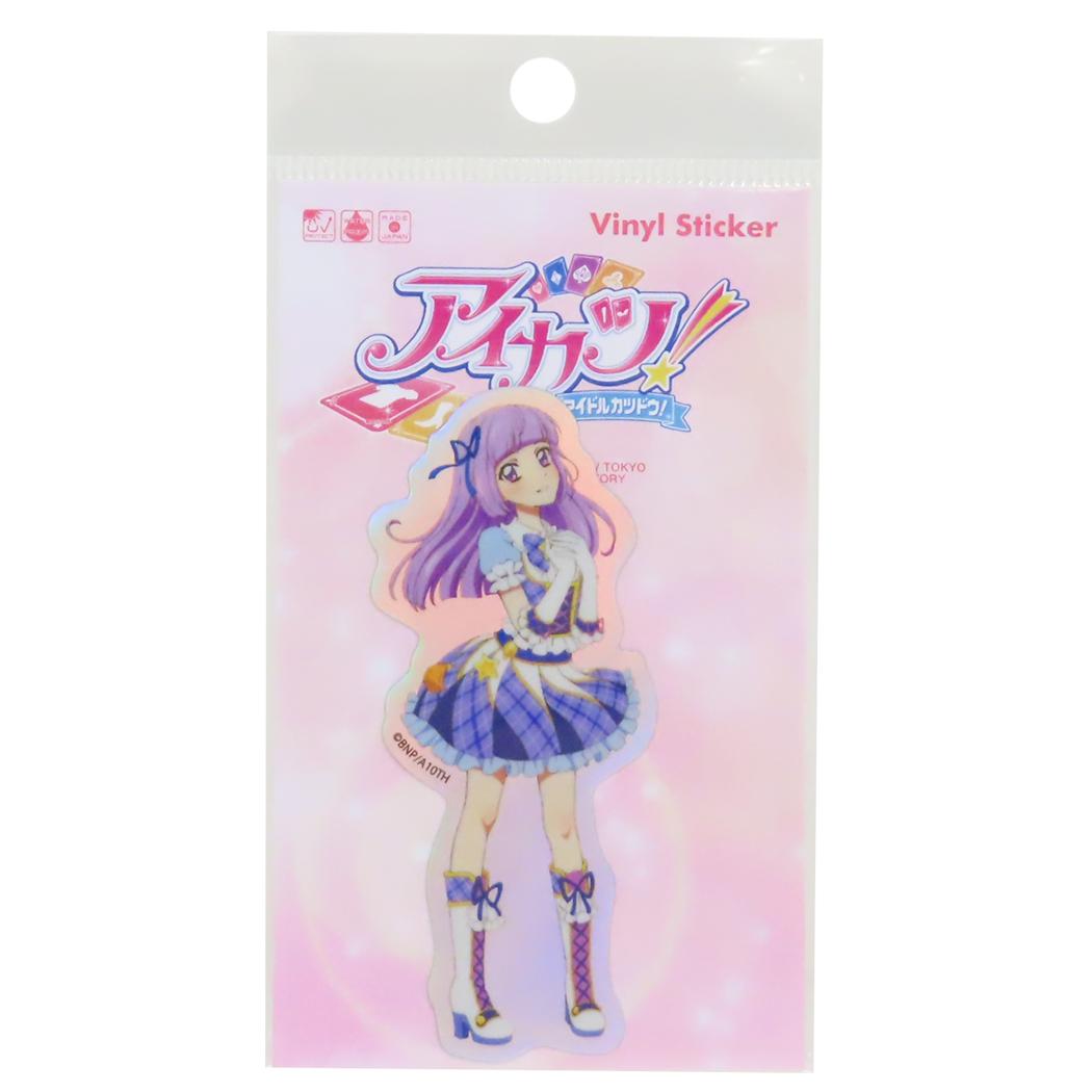 ホログラムステッカー ダイカットシール アイカツ！ 氷上スミレ ゼネラルステッカー 耐水耐光 デコステッカー メール便可