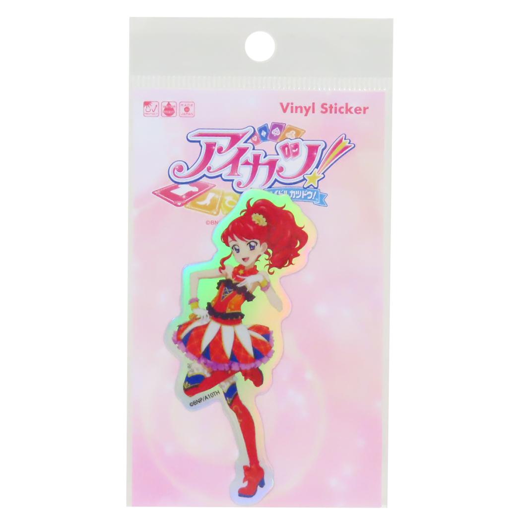 ホログラムステッカー ダイカットシール アイカツ！ 紅林珠璃 ゼネラルステッカー 耐水耐光 デコステッカー メール便可