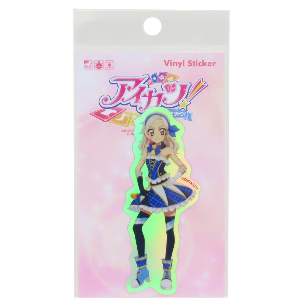 ホログラムステッカー ダイカットシール アイカツ！ 黒沢凛 ゼネラルステッカー 耐水耐光 デコステッカー メール便可