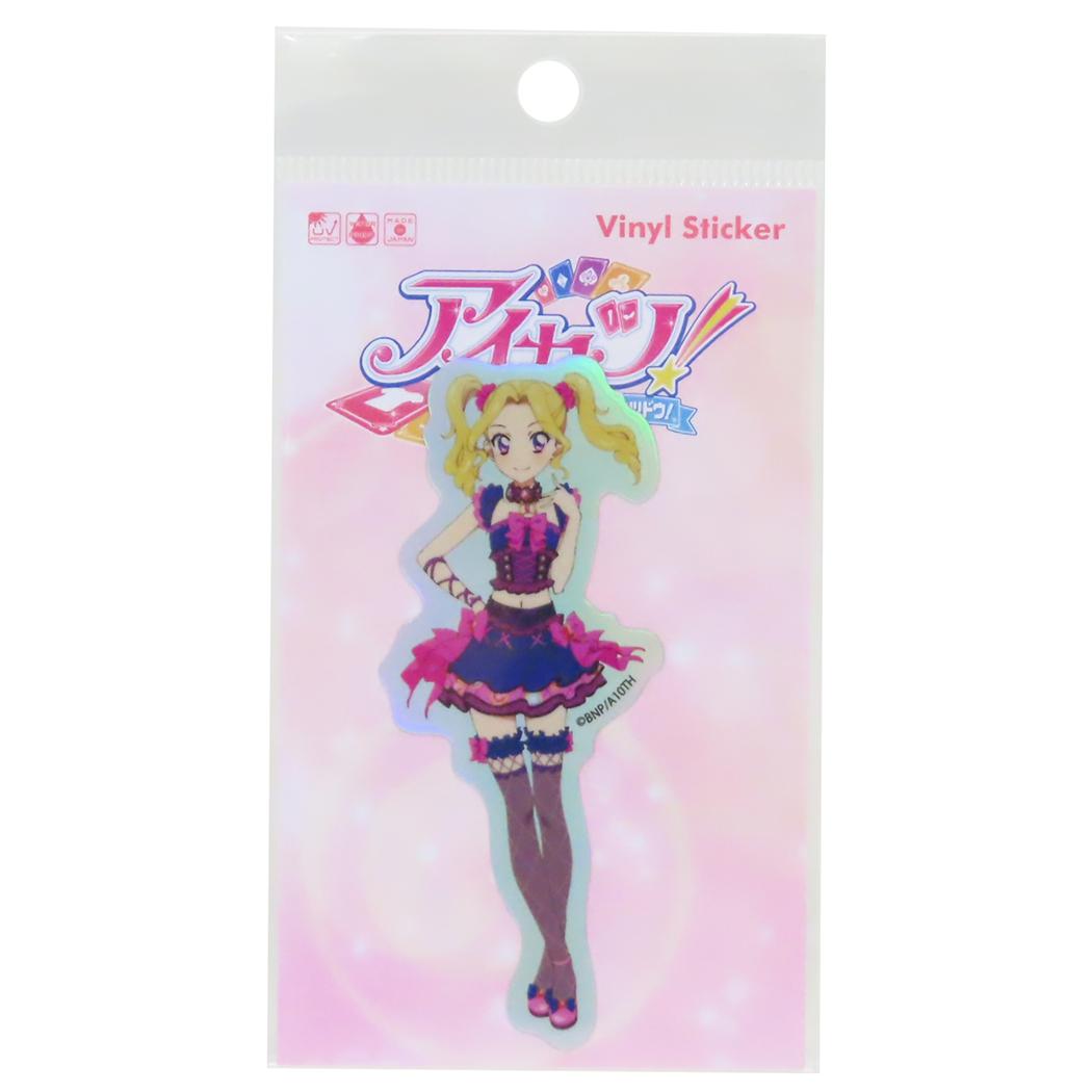 ホログラムステッカー ダイカットシール アイカツ！ 大地のの ゼネラルステッカー 耐水耐光 デコステッカー メール便可