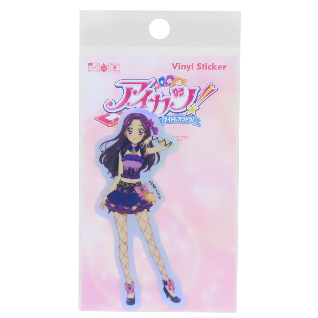 ホログラムステッカー ダイカットシール アイカツ！ 白樺リサ ゼネラルステッカー 耐水耐光 デコステッカー メール便可