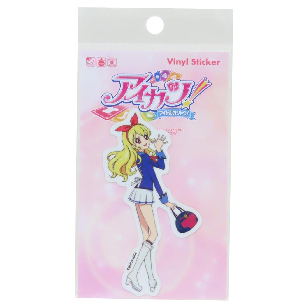 ビニールステッカー ダイカットシール アイカツ！ 星宮いちご 制服 ゼネラルステッカー 耐水耐光 デコステッカー メール便可