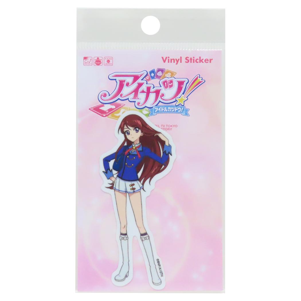 ビニールステッカー ダイカットシール アイカツ！ 紫吹蘭 制服 ゼネラルステッカー 耐水耐光 デコステッカー メール便可