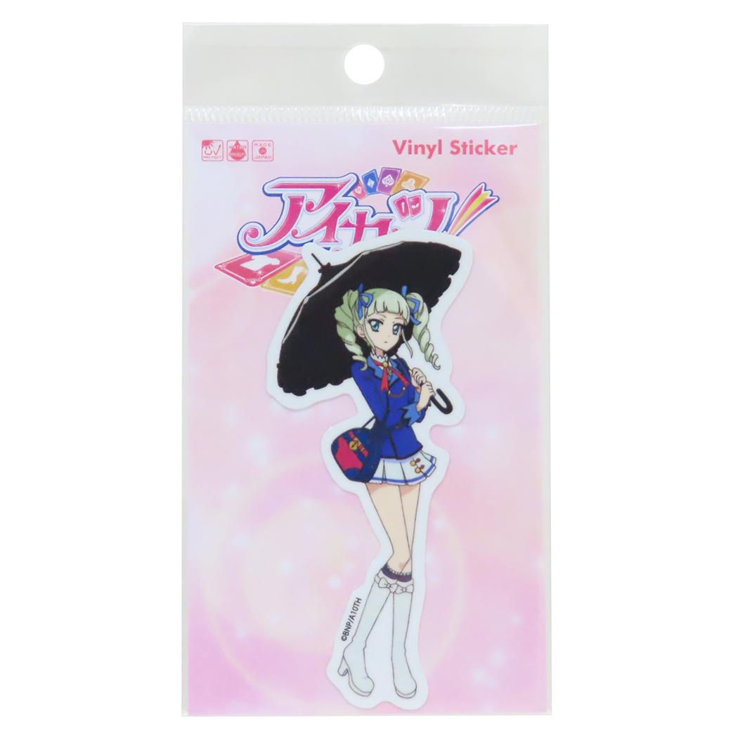 ビニールステッカー ダイカットシール アイカツ！ 藤堂ユリカ 制服 ゼネラルステッカー 耐水耐光 デコステッカー メール便可