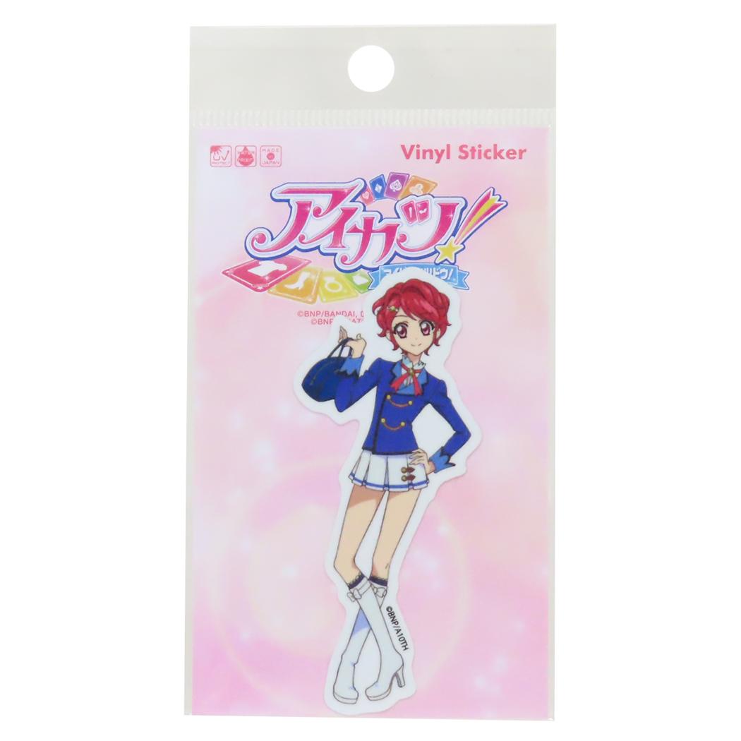 アイカツ！ ダイカットシール ビニールステッカー 一ノ瀬かえで 制服 ゼネラルステッカー 耐水耐光 デコステッカー キャラクター グッズ メール便可 シネマコレクション