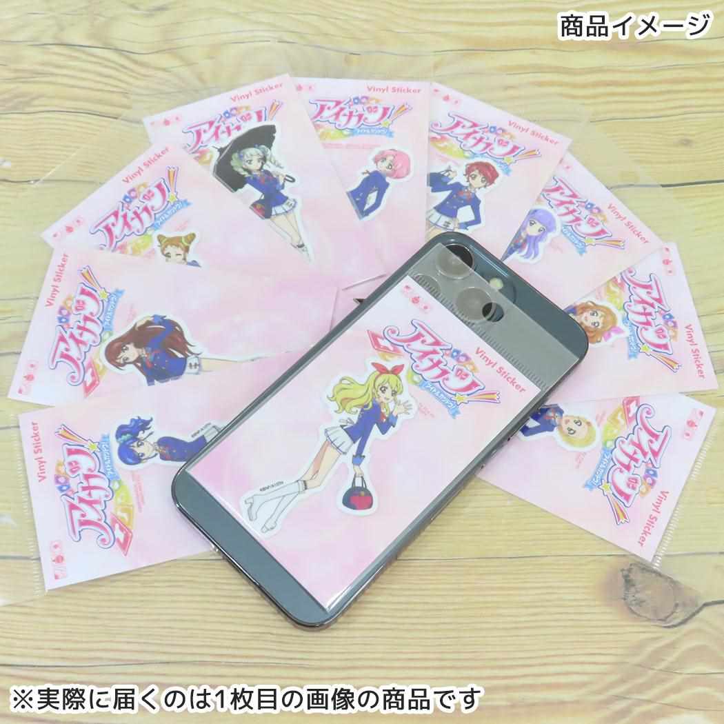 ビニールステッカー ダイカットシール アイカツ！ 一ノ瀬かえで 制服 ゼネラルステッカー 耐水耐光 デコステッカー メール便可