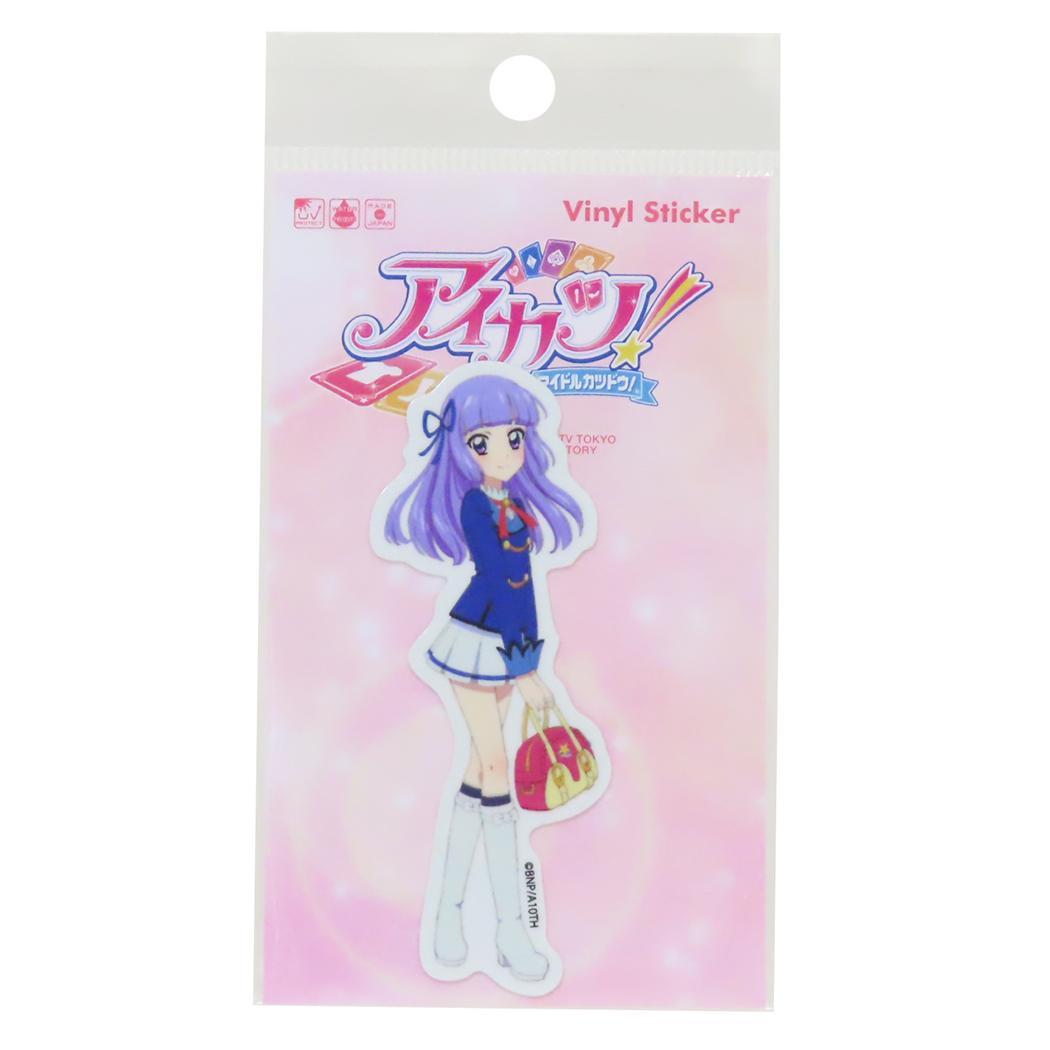 ビニールステッカー ダイカットシール アイカツ！ 氷上スミレ 制服 ゼネラルステッカー 耐水耐光 デコステッカー メール便可