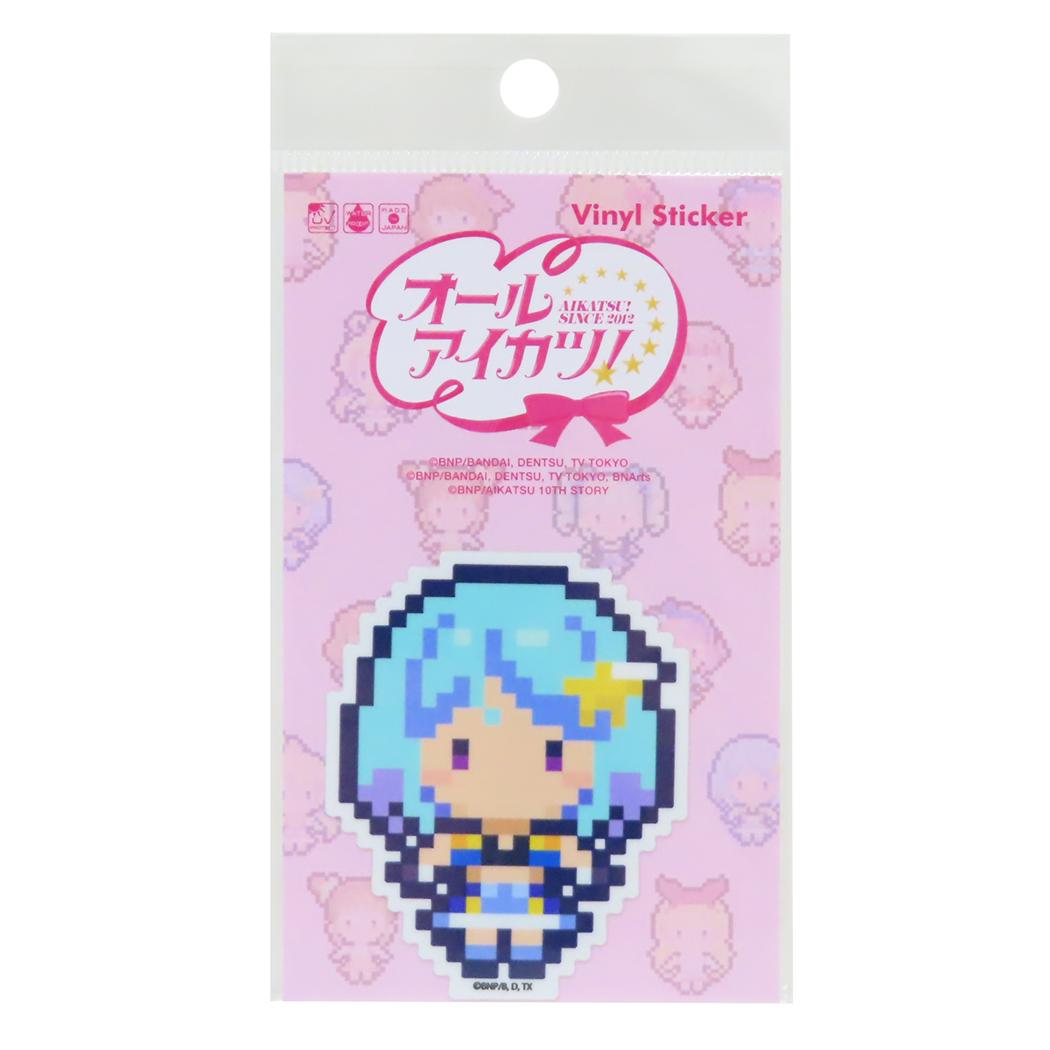 オールアイカツ！ ダイカットシール ピクセルアートステッカー 湊みお ゼネラルステッカー 耐水耐光 デコステッカー キャラクター グッズ メール便可 シネマコレクション