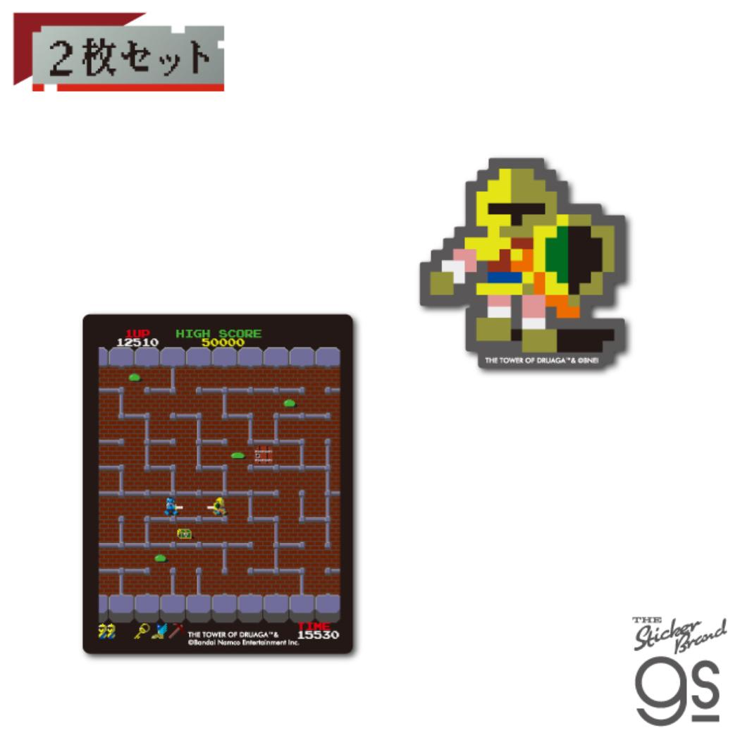 ナムコレジェンダリーシリーズ ステッカー ダイカットステッカー ドルアーガの塔 Bセット ゼネラルステッカー シール おしゃれ ゲームメール便可