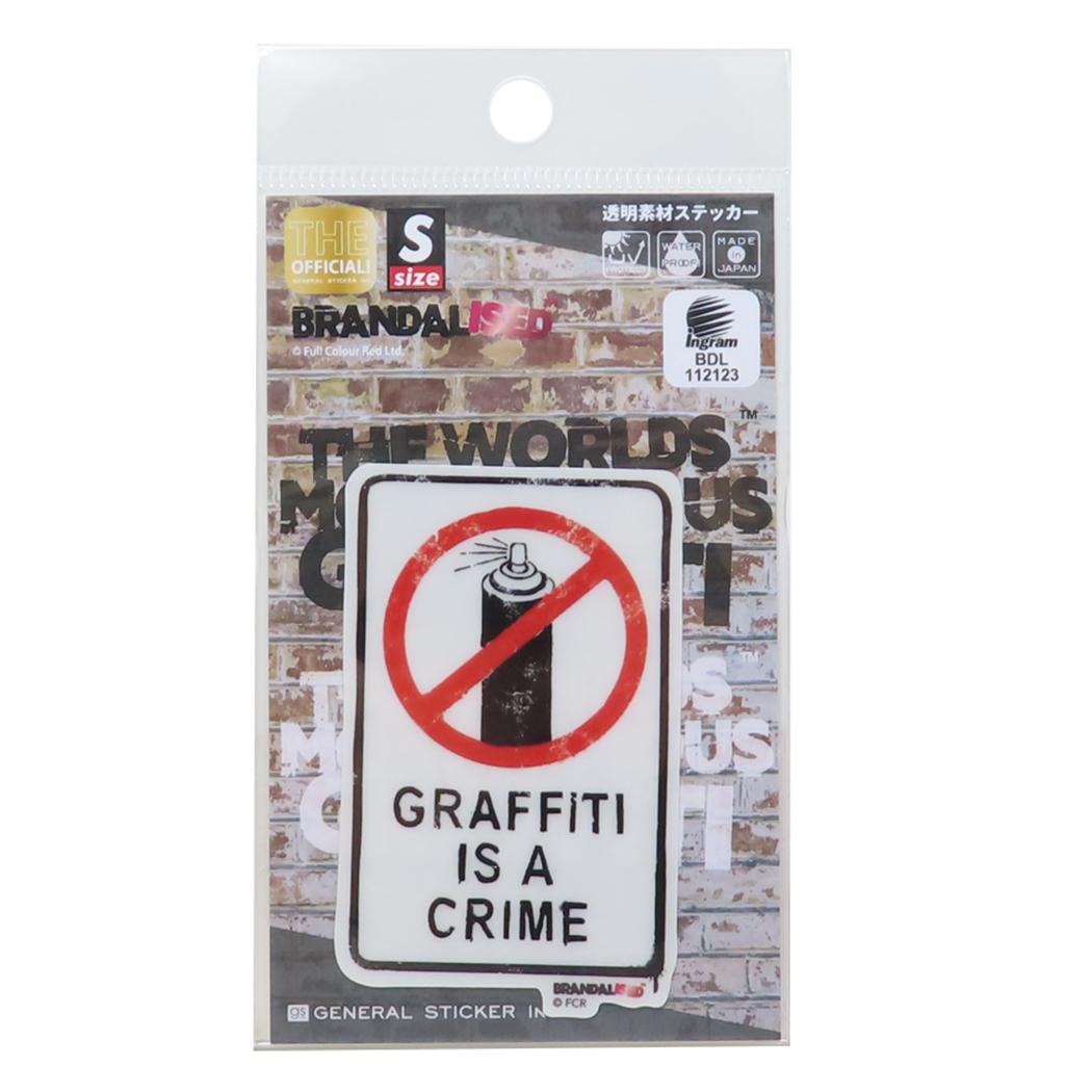 透明素材ステッカー ダイカットシール バンクシー BRANDALISED Graffiti is A Crime ゼネラルステッカー デコステッカー 耐水耐光 メール便可