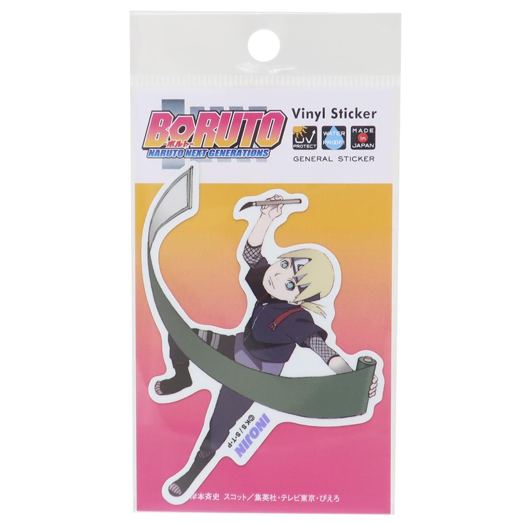 ダイカットビニールステッカー ダイカットシール BORUTO-ボルト- NARUTO NEXT GENERATIONS 山中いのじん ゼネラルステッカー 耐水耐光 デコステッカー アニメメール便可