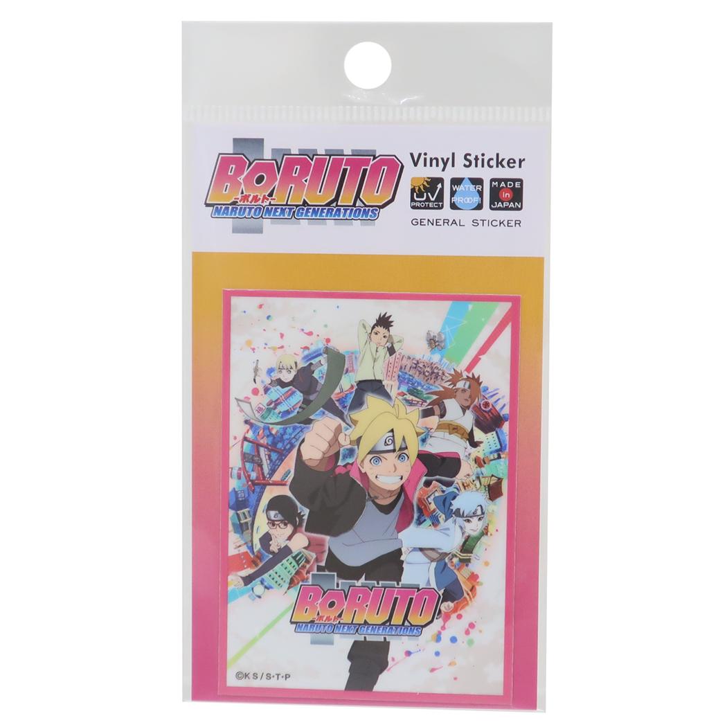 ダイカットビニールステッカー ダイカットシール BORUTO-ボルト- NARUTO NEXT GENERATIONS キービジュアル01 ゼネラルステッカー 耐水耐光 デコステッカー アニメメール便可