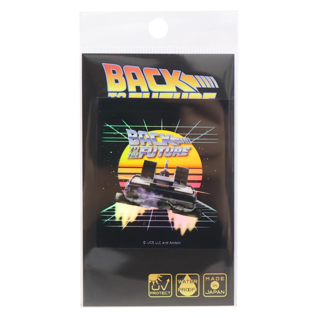 ホログラムステッカー ダイカットシール バックトゥザフューチャー アート01 ゼネラルステッカー 耐水耐光 デコステッカー 日本製 映画メール便可