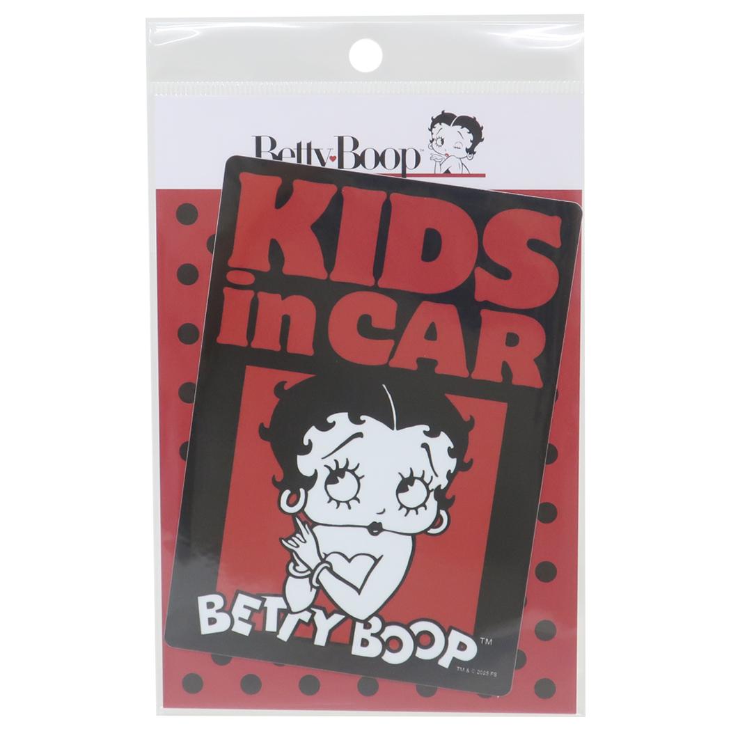 ベティブープ ビッグシール ビッグサイズステッカー KIDS in CAR BETTY BOOP ゼネラルステッカー 耐水耐光 デコステッカー 車用ステッカー カー用品 キャラクター グッズ メール便可 シネマコレクション