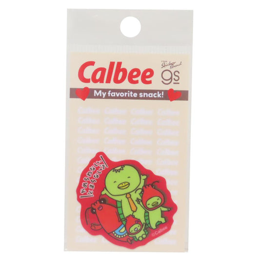 グリッターミニステッカー ダイカットシール カルビー かっぱえび家 お菓子パッケージ ゼネラルステッカー 耐水耐光 メール便可