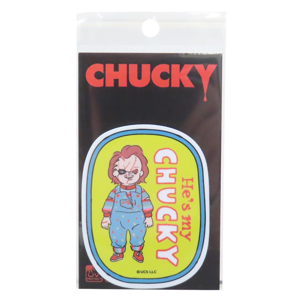 ダイカットビニールステッカー ダイカットシール CHUCKY チャッキー He's my CHUCKY ゼネラルステッカー デコステッカー 耐水耐光 映画メール便可