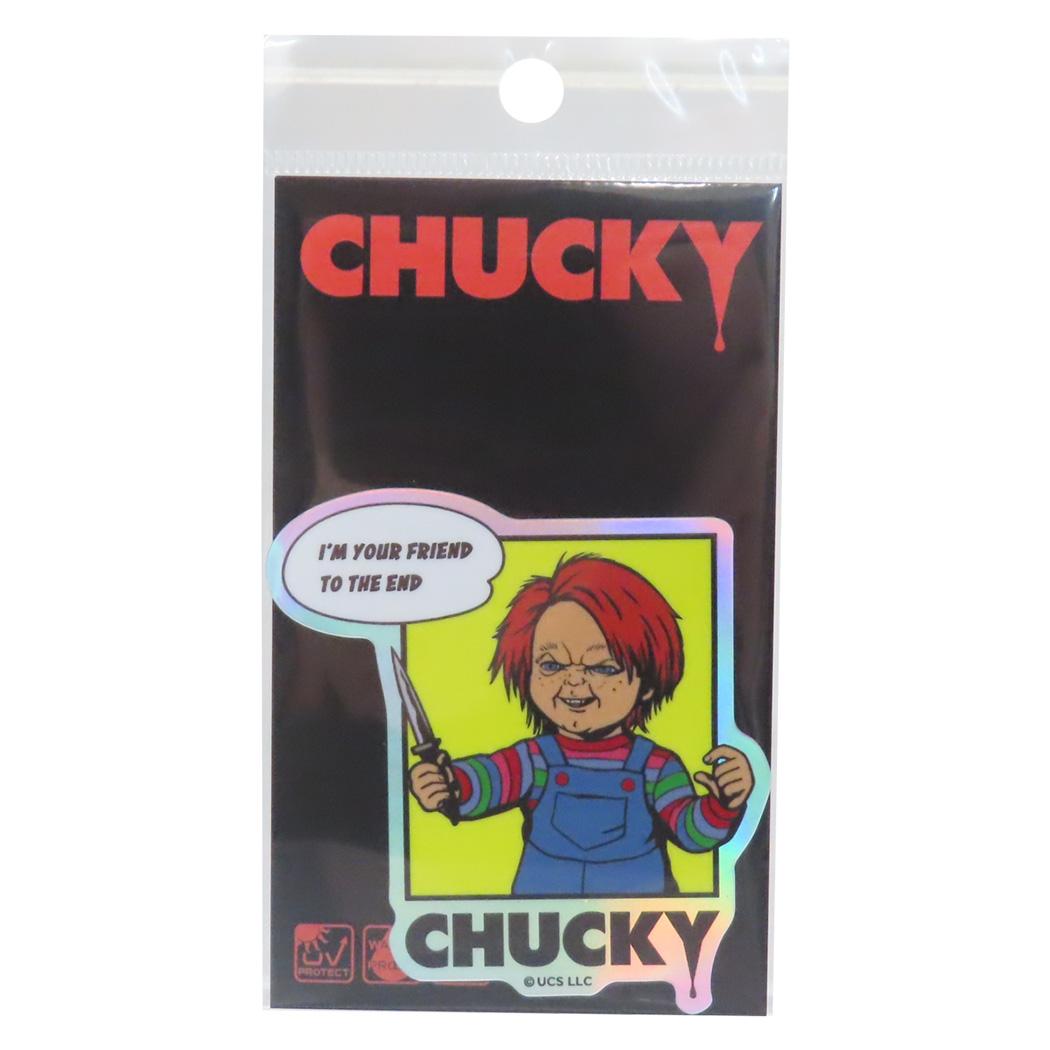ホログラムステッカー ダイカットシール CHUCKY チャッキー ナイフ 2 ゼネラルステッカー デコステッカー 耐水耐光 映画メール便可