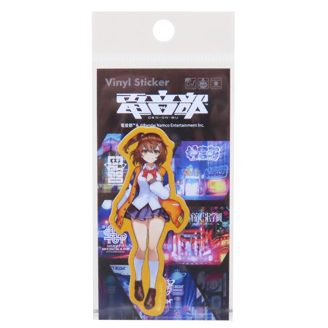 ダイカットステッカー ダイカットシール 電音部 アキバエリア 日高 零奈 ゼネラルステッカー 耐水耐光 デコステッカー