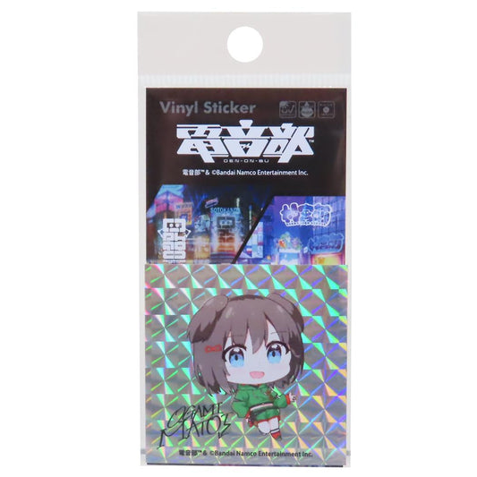 キラキラシール ステッカー 電音部 カブキエリア 大神 纏 ゼネラルステッカー 耐水耐光 デコステッカー メール便可