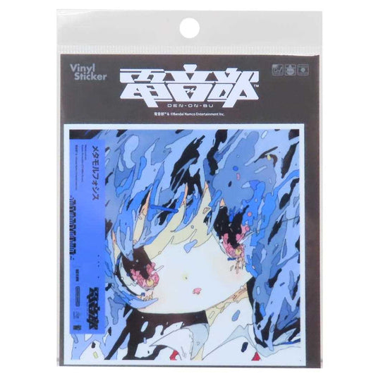 CDジャケットステッカー ステッカー 電音部 東雲 和音 メタモルフォシス ゼネラルステッカー 耐水耐光 デコステッカー メール便可