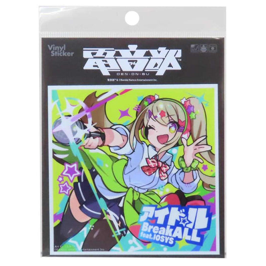 CDジャケットステッカー ステッカー 電音部 茅野 ふたば アイドル Break All feat. IOSYS ゼネラルステッカー 耐水耐光 デコステッカー メール便可