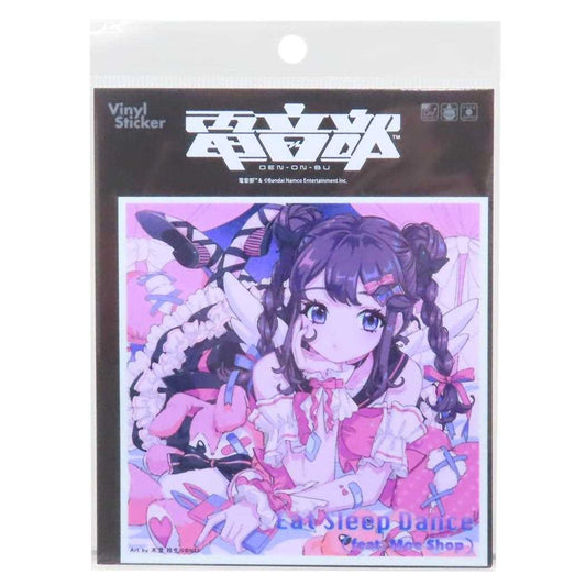 CDジャケットステッカー ステッカー 電音部 犬吠埼 紫杏 Eat Sleep Dance feat. Moe Shop ゼネラルステッカー 耐水耐光 デコステッカー メール便可