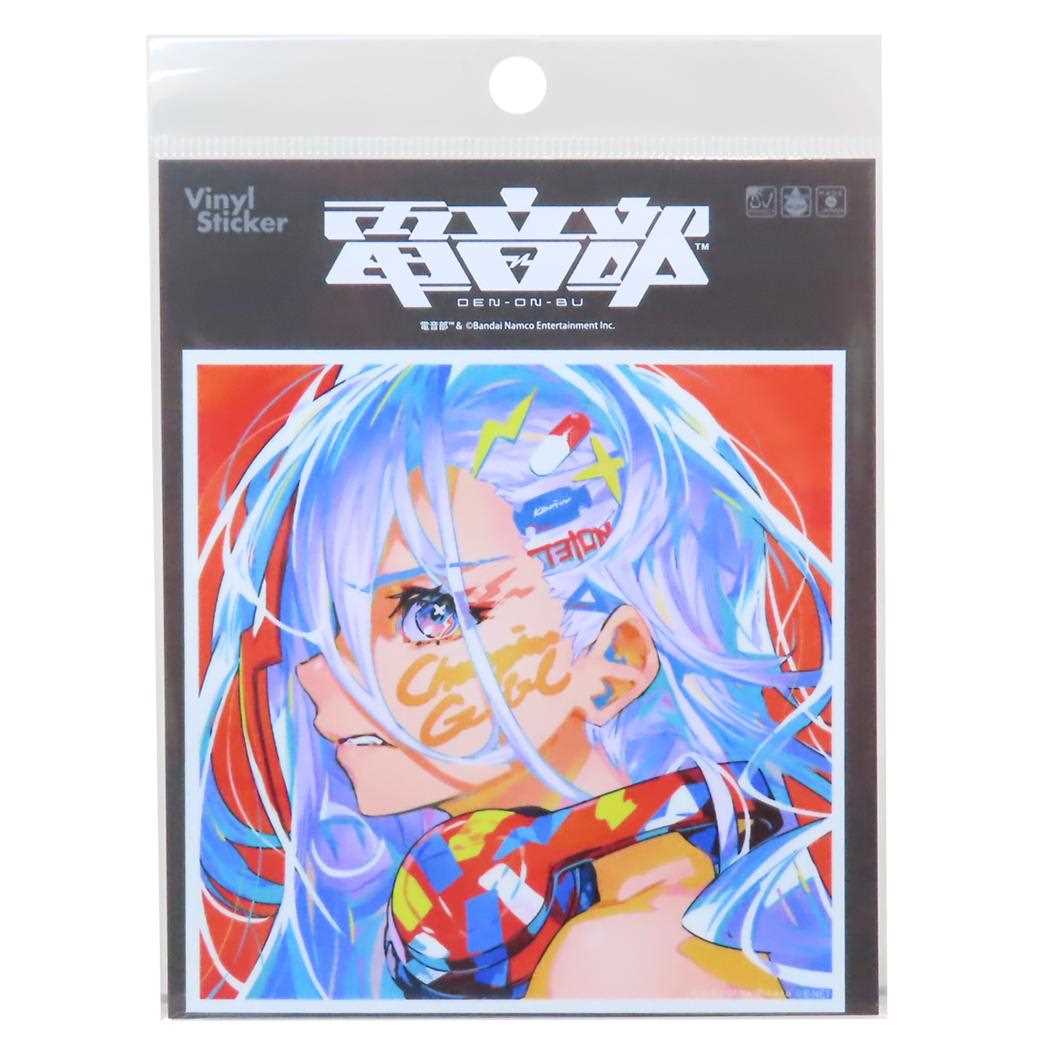 CDジャケットステッカー ステッカー 電音部 鳳凰 火凛 CHAMPION GIRL ゼネラルステッカー 耐水耐光 デコステッカー メール便可