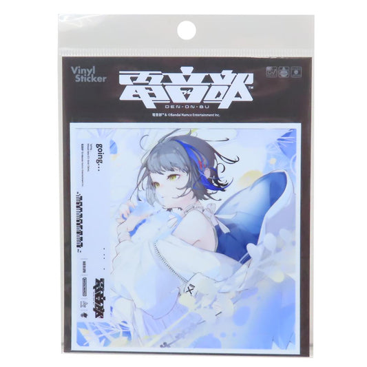 CDジャケットステッカー ステッカー 電音部 瀬戸 海月 going… ゼネラルステッカー 耐水耐光 デコステッカー メール便可