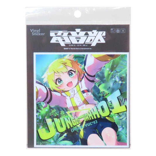 CDジャケットステッカー ステッカー 電音部 大賀 ルキア JUNGLE WAHHOI Prod. YUC’e ゼネラルステッカー 耐水耐光 デコステッカー メール便可