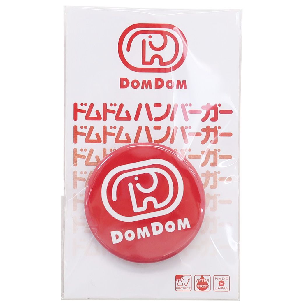 44mmカンバッジ 缶バッジ ドムドムハンバーガー 新ロゴ 赤 ゼネラルステッカー コレクション雑貨 かわいい メール便可