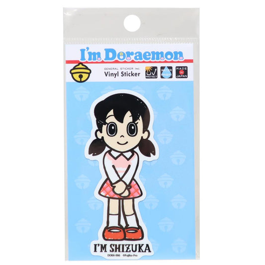 アイムドラえもん ダイカットシール ダイカットビニールステッカー しずかちゃん サンリオ ゼネラルステッカー デコステッカー 耐水耐光 日本製 アニメキャラクター グッズ メール便可 シネマコレクション