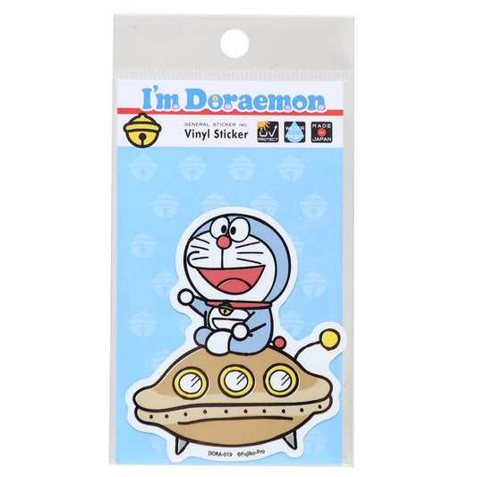アイムドラえもん ダイカットシール ダイカットビニールステッカー どら焼き型UFO サンリオ ゼネラルステッカー デコステッカー 耐水耐光 日本製 アニメキャラクター グッズ メール便可 シネマコレクション