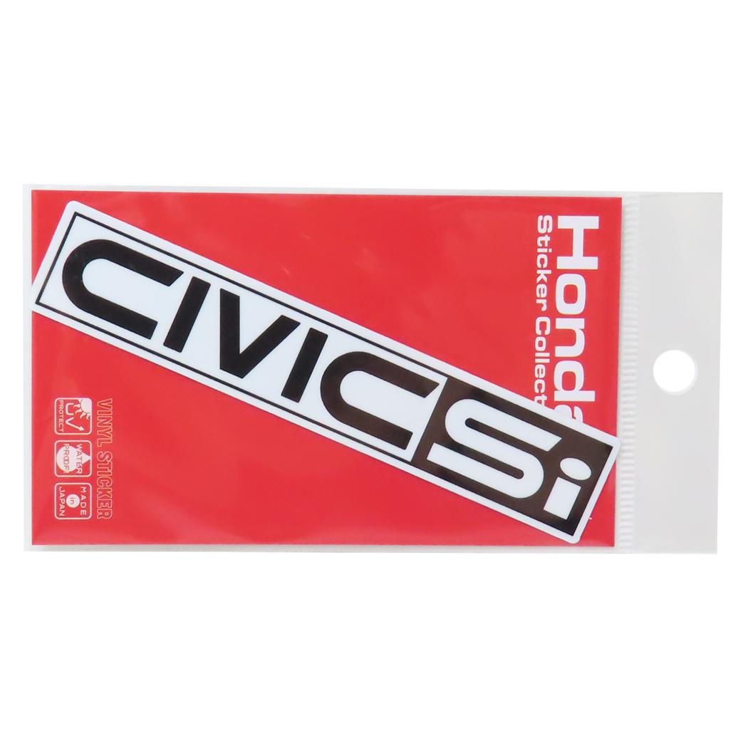ビニールステッカー ダイカットシール Honda四輪ロゴ CIVIC Si 1984 自動車 ゼネラルステッカー デコステッカー 耐水耐光 シンプル コレクション カスタム メール便可