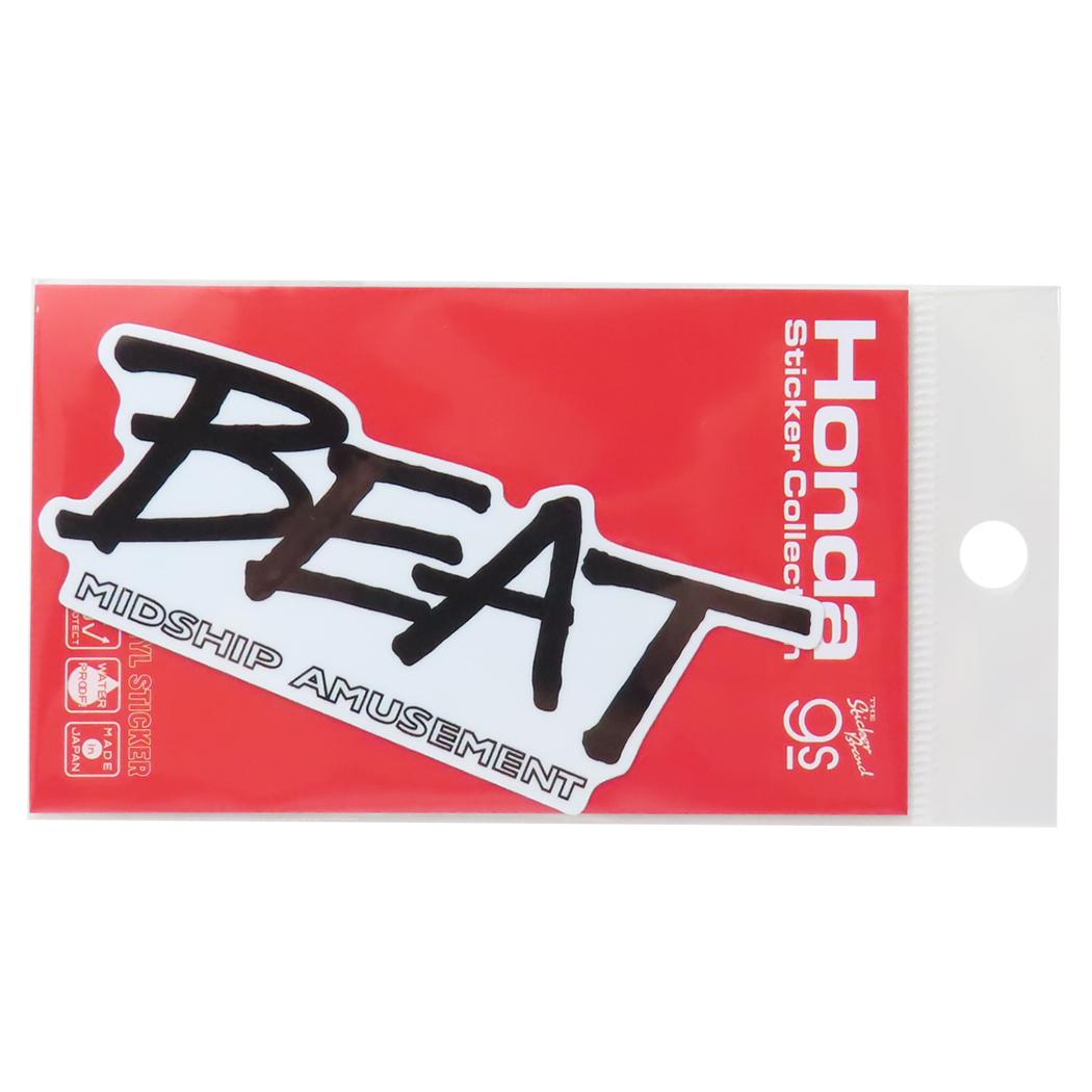 ビニールステッカー ダイカットシール Honda四輪ロゴ BEAT 自動車 ゼネラルステッカー デコステッカー 耐水耐光 シンプル コレクション カスタム メール便可
