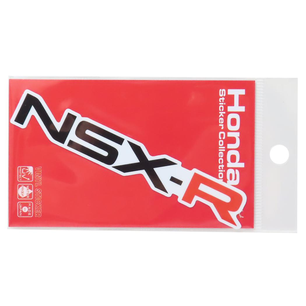 ビニールステッカー ダイカットシール Honda四輪ロゴ NSX-R 1992-2002 自動車 ゼネラルステッカー デコステッカー 耐水耐光 シンプル コレクション カスタム メール便可