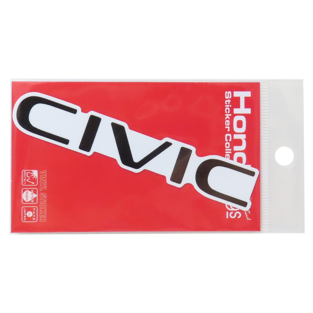 ビニールステッカー ダイカットシール Honda四輪ロゴ CIVIC 2022 自動車 ゼネラルステッカー デコステッカー 耐水耐光 シンプル コレクション カスタム メール便可