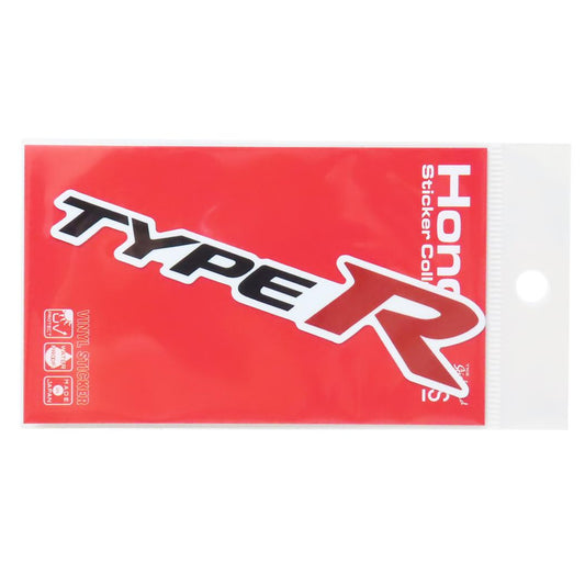 ビニールステッカー ダイカットシール Honda四輪ロゴ TYPE R 2007-2015 自動車 ゼネラルステッカー デコステッカー 耐水耐光 シンプル コレクション カスタム メール便可