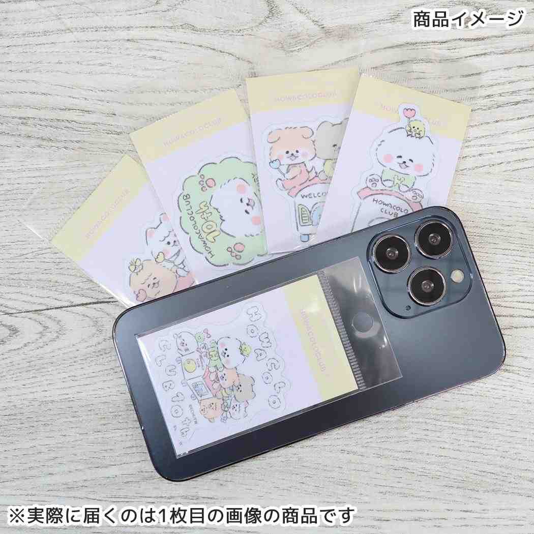 ほわころくらぶ ダイカットシール ダイカットステッカー ほわころちゃん＆むくころちゃん ゼネラルステッカー デコステッカー 耐水耐光 日本製 キャラクター グッズ メール便可 シネマコレクション