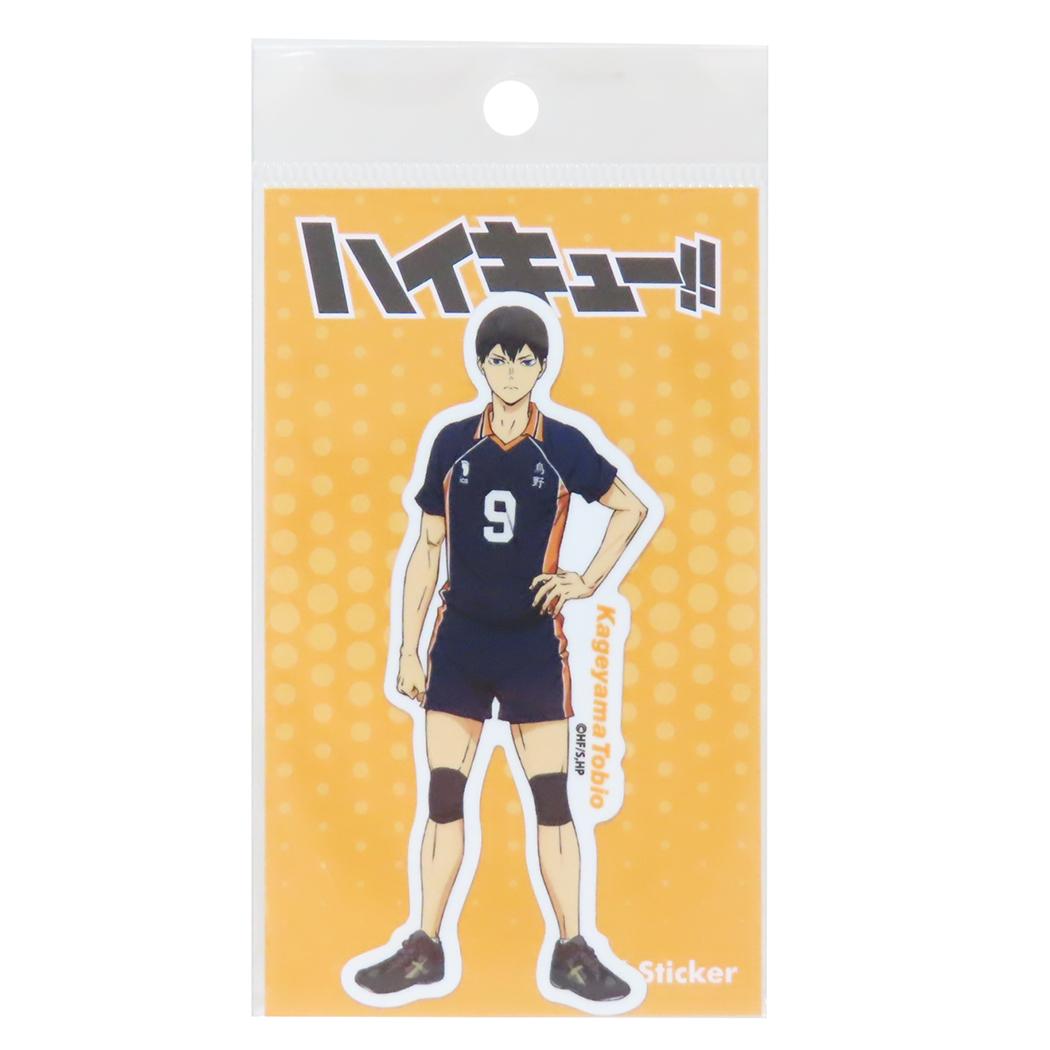 ビニールステッカー ダイカットシール ハイキュー！！ 影山飛雄 少年ジャンプ ゼネラルステッカー デコステッカー 耐水耐光 アニメメール便可