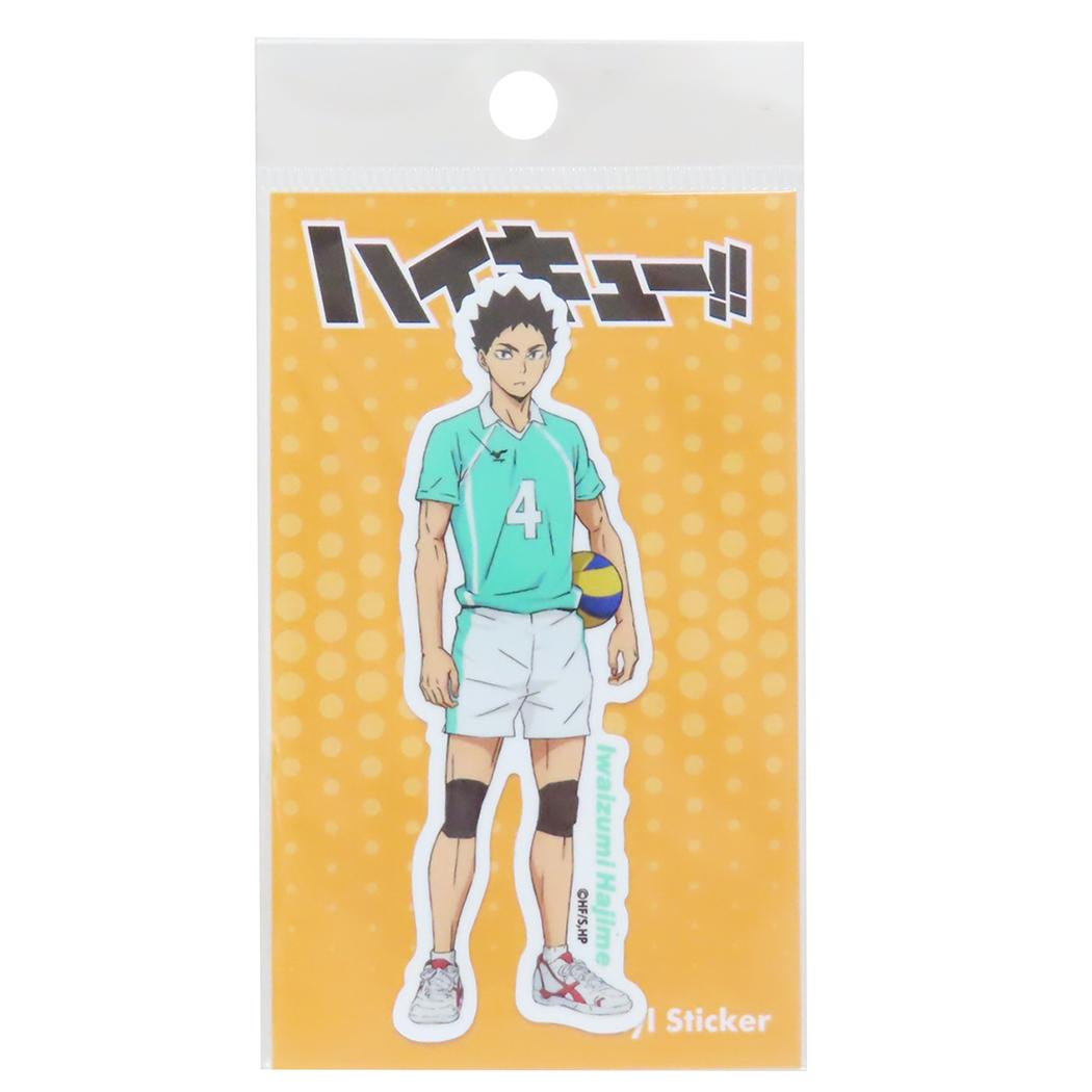 ビニールステッカー ダイカットシール ハイキュー！！ 岩泉一 少年ジャンプ ゼネラルステッカー デコステッカー 耐水耐光 アニメメール便可