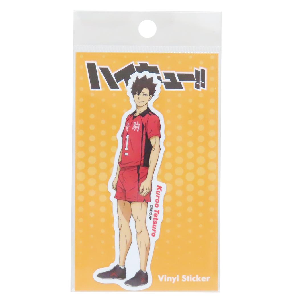 ビニールステッカー ダイカットシール ハイキュー！！ 黒尾鉄朗 少年ジャンプ ゼネラルステッカー デコステッカー 耐水耐光 アニメメール便可